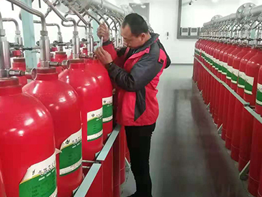 氣體滅火系統(tǒng)維保