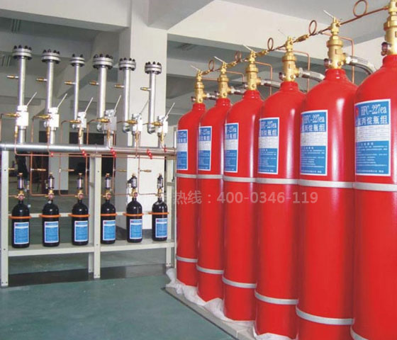 氣體滅火安裝施工