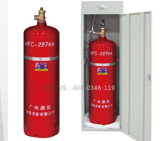 氣體滅火藥劑計(jì)算