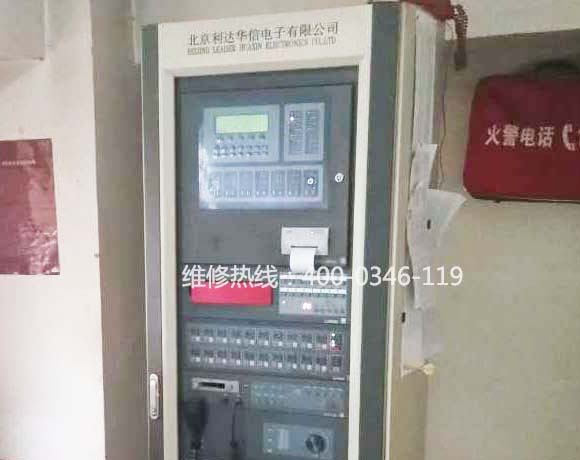 利達控制器主機維修