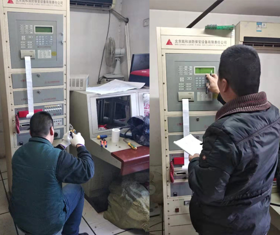 陸和主機(jī)調(diào)試