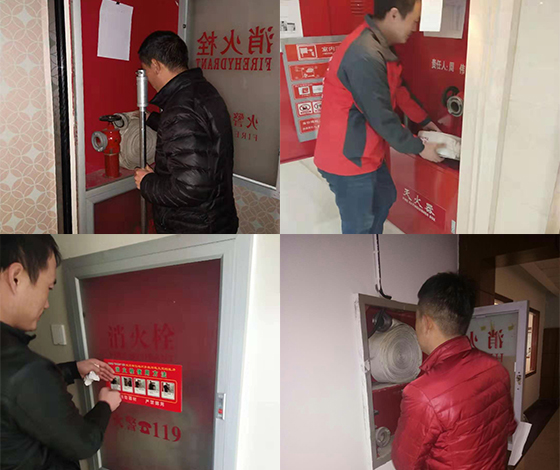 室內消火栓給水系統(tǒng)檢查維保
