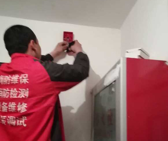 聲光報(bào)警器安裝