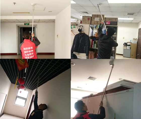 火災探測器清洗