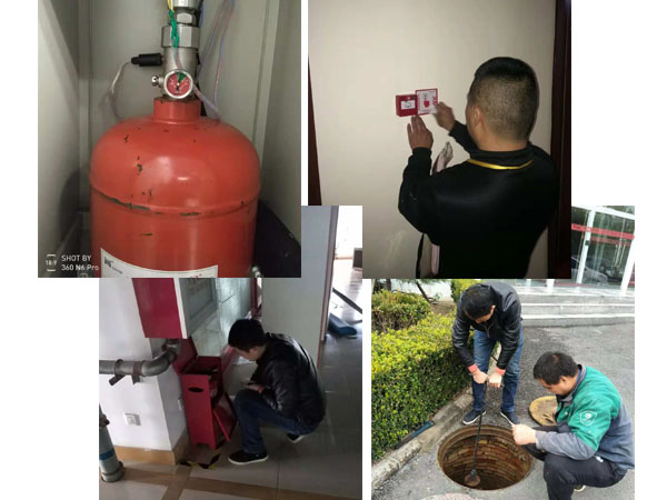 消防系統(tǒng)維護(hù)有哪些？