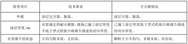 1584855342352430.png 73.png