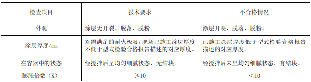 1584855369541856.png 76.png