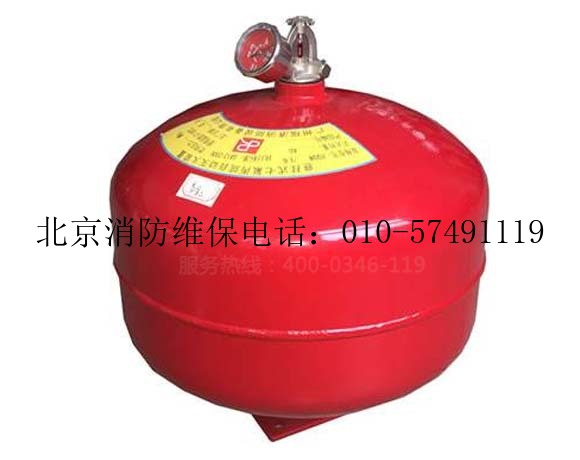 懸掛式七氟丙烷滅火設(shè)備安裝后使用注意的要點