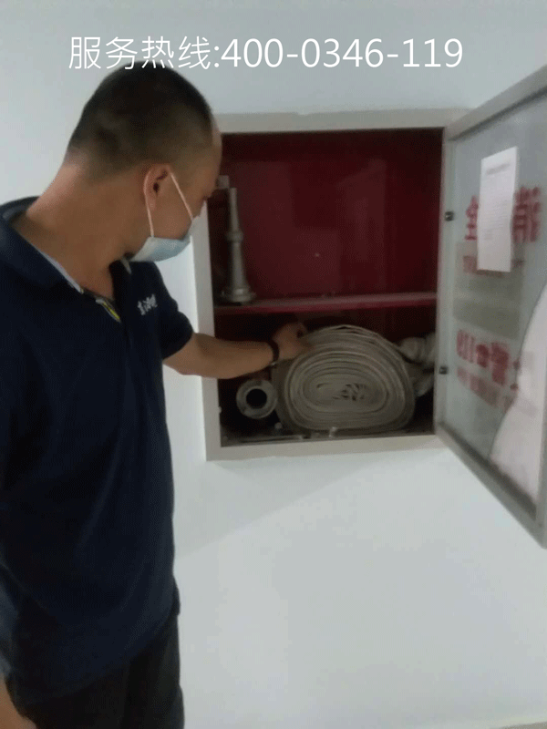 醫(yī)院消防維保